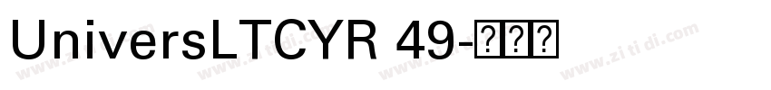 UniversLTCYR 49字体转换